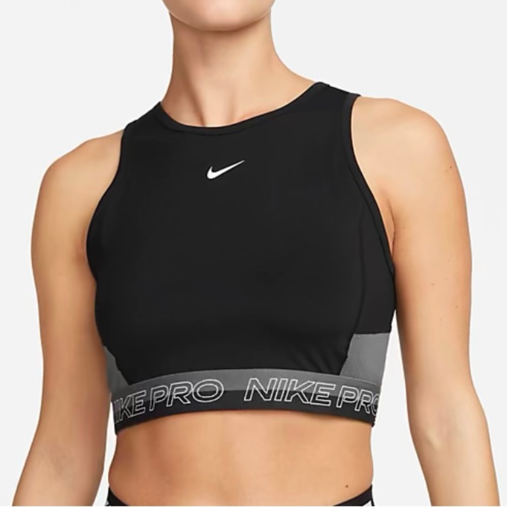 Women's Cropped Training Tank Top
Nike Pro Dri-FIT NWT